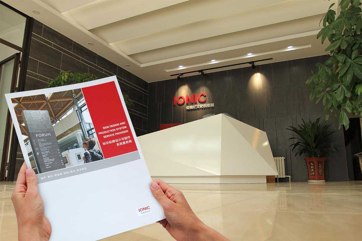 <span>11項(xiàng)</span>定制服務(wù)標(biāo)準(zhǔn)，一站式標(biāo)識(shí)解決方案