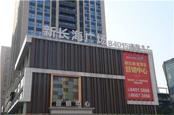 干貨滿滿，在標(biāo)識行業(yè)這些術(shù)語你得知道！