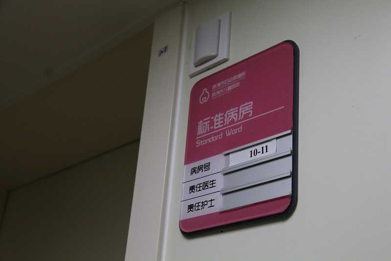 標(biāo)識牌材料大PK，各顯神通