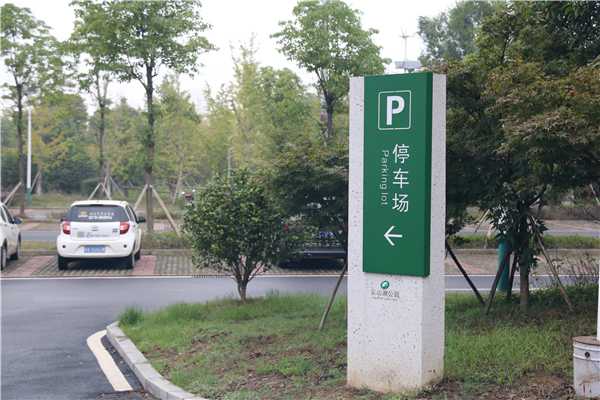 你知道標(biāo)識導(dǎo)視系統(tǒng)可以分成哪幾類嗎？