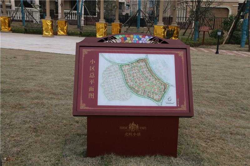 房地產(chǎn)標(biāo)識(shí)報(bào)價(jià)由什么所影響呢？