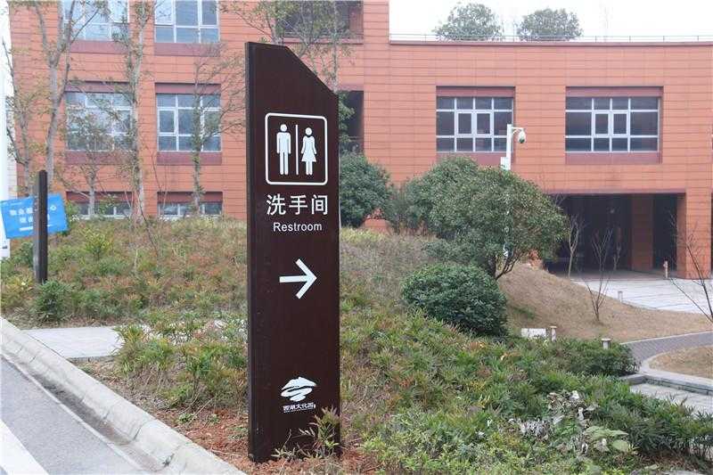 在標(biāo)識(shí)設(shè)計(jì)中，箭頭起到什么作用呢？