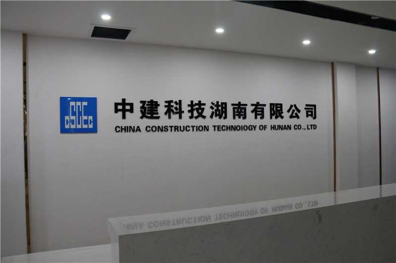 標(biāo)識(shí)標(biāo)牌的尺寸如何設(shè)計(jì)呢？愛奧尼教你！