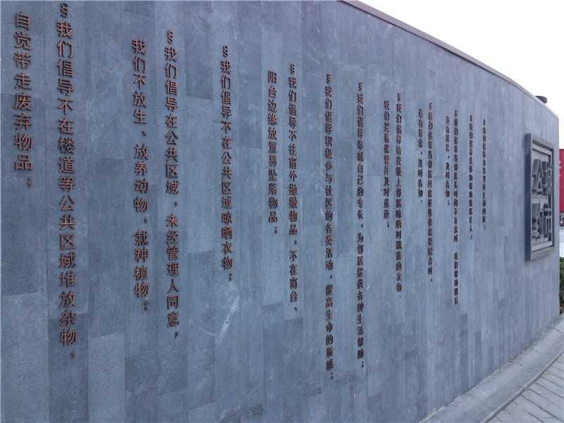 長沙標識標牌中，標識牌要考慮什么？