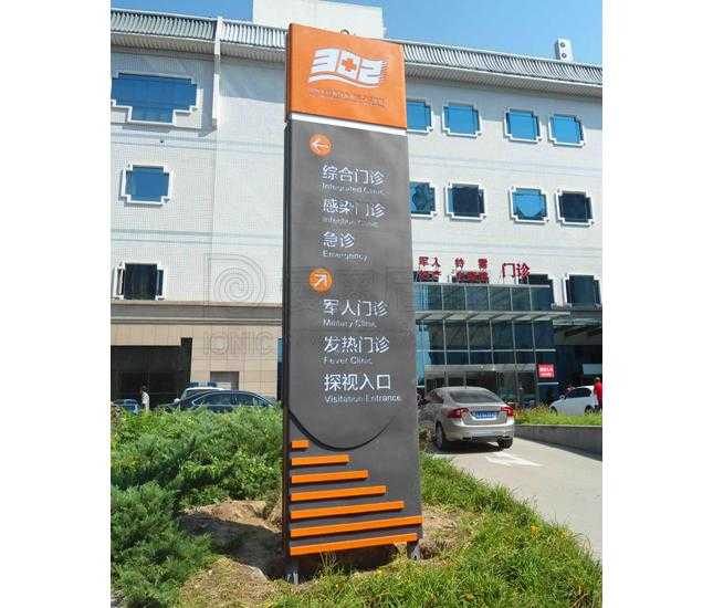 標識設(shè)計有著什么樣的功能作用？