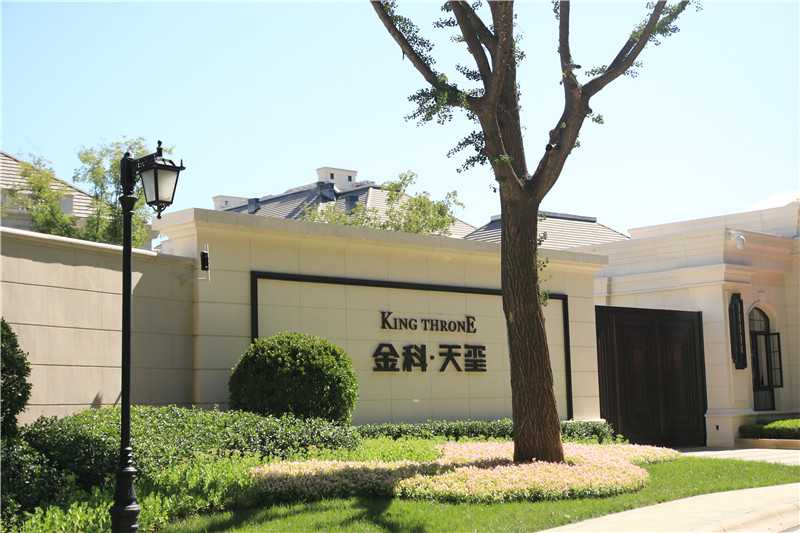 標識標牌應該怎樣選材？這樣選擇效果不錯