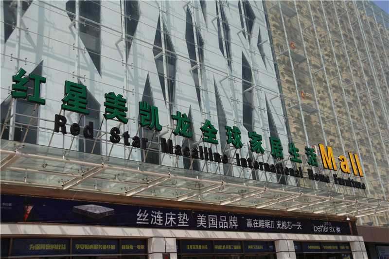 精神堡壘是什么？看了這個你就知道了！