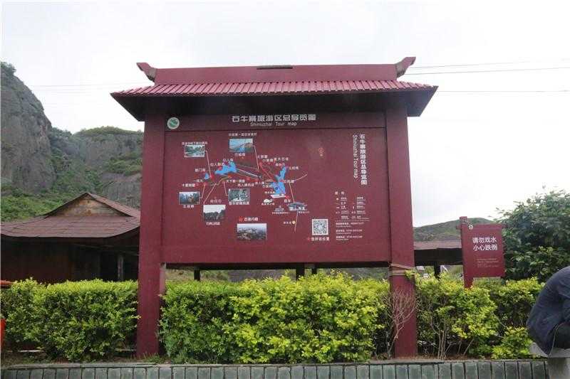 景區(qū)標識牌對樣式設(shè)計有什么要求呢？