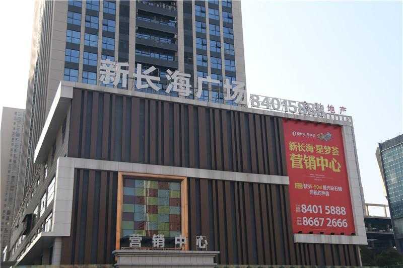 怎樣控制精神堡壘的制造成本呢？