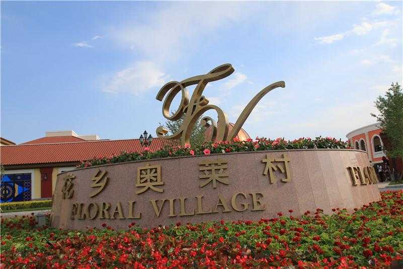 一個標識設計如何運用數(shù)學美！