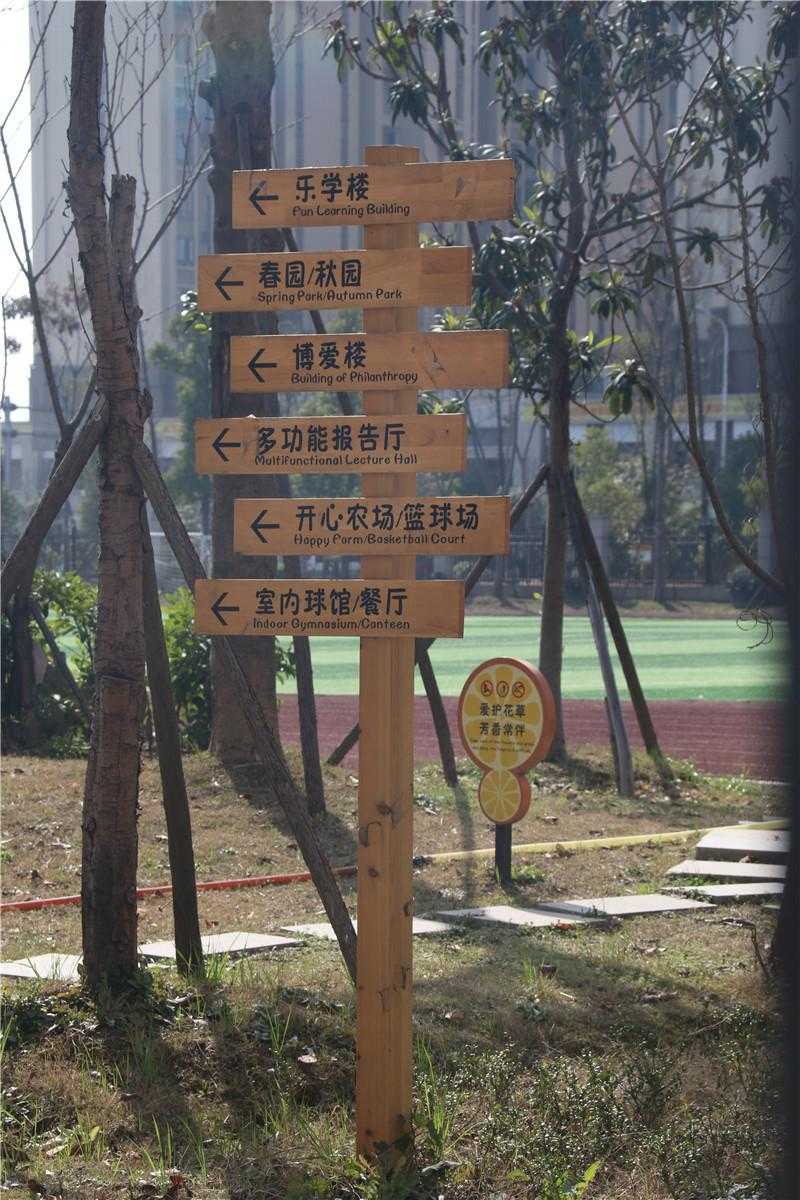 標識設計的功能與作用是什么？