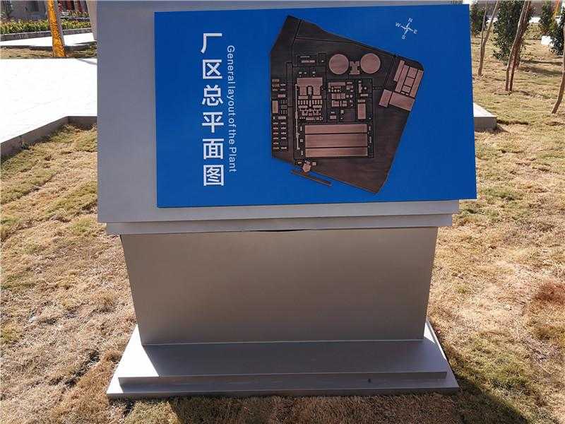 生活中常見的標(biāo)識標(biāo)牌有著怎樣的安裝要求呢？