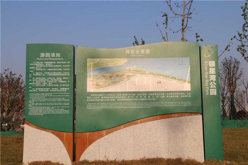 導視標識在生活中有著怎樣的作用呢？