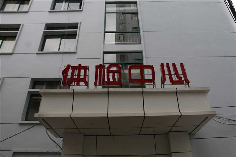 標識設計的靈感，原來如此簡單！