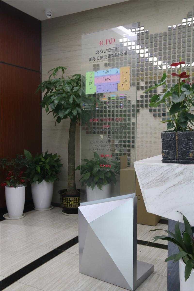 生活中常見的標識，特點多多！