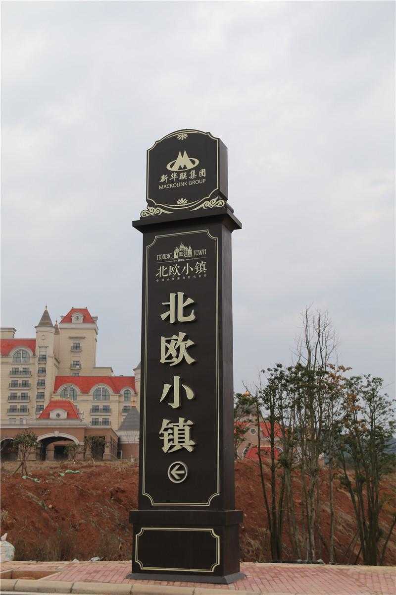 精神堡壘的特征，你知道幾個呢？