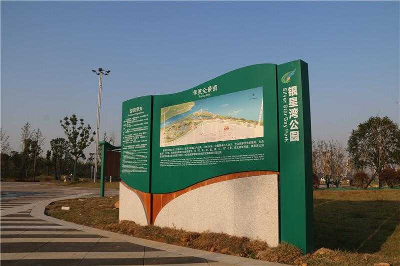 標(biāo)識(shí)牌常用的制作材料有哪些？