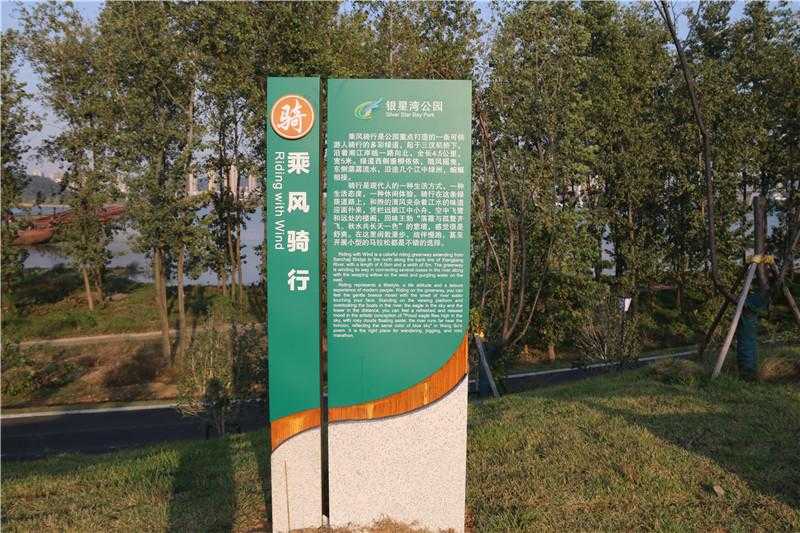 標(biāo)識(shí)牌 標(biāo)識(shí)牌