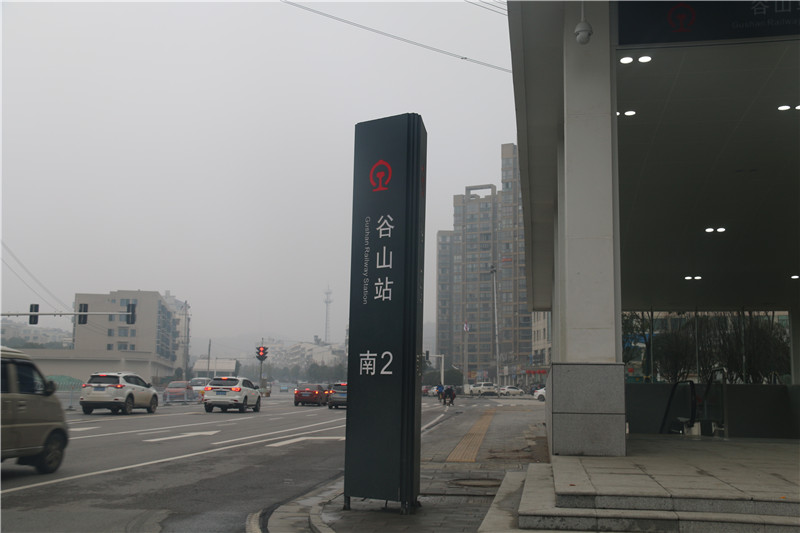 火車站標(biāo)識設(shè)計(jì)應(yīng)當(dāng)遵循的幾大原則！