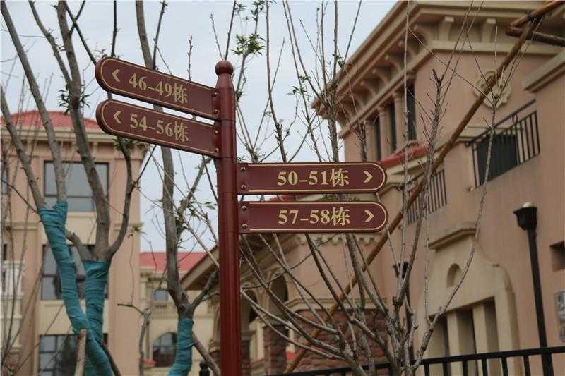 導(dǎo)視標(biāo)識設(shè)計(jì)需要具備哪些要素？