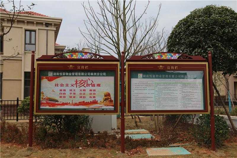 導(dǎo)視標(biāo)識 導(dǎo)視標(biāo)識