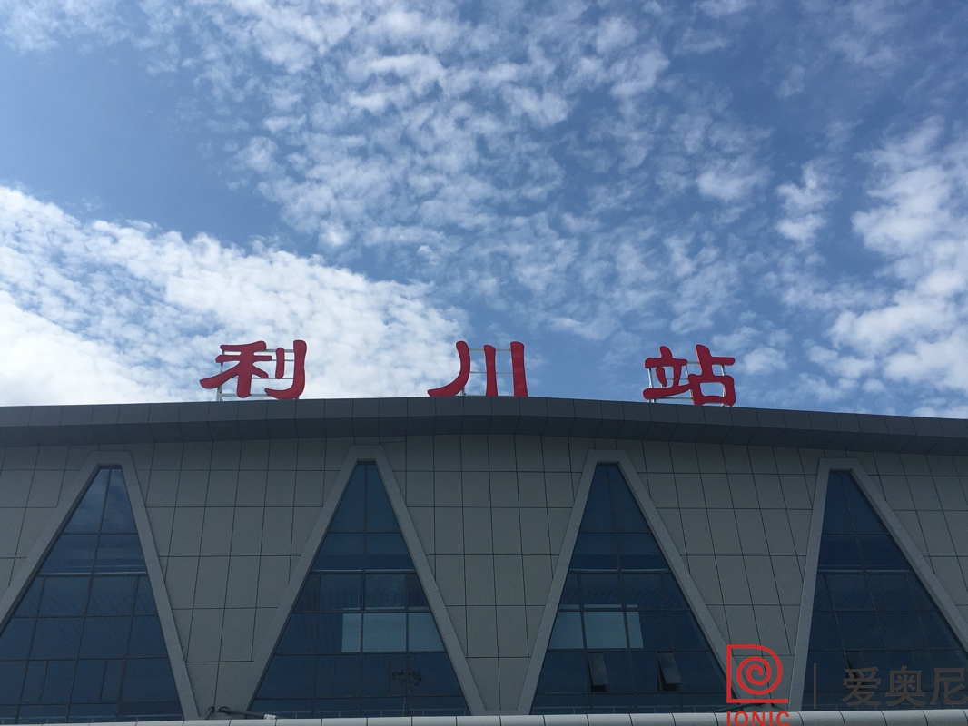 地鐵標(biāo)識(shí)牌設(shè)計(jì)須遵守的規(guī)則，你知道哪些？