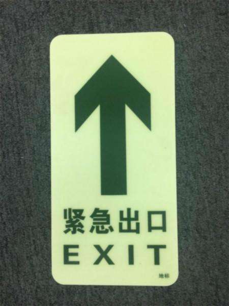 火車站標(biāo)識(shí)設(shè)計(jì)反映出什么？