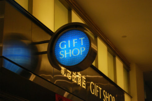 地鐵標(biāo)識(shí)日益擴(kuò)大，里面的靜態(tài)標(biāo)識(shí)如何設(shè)計(jì)？