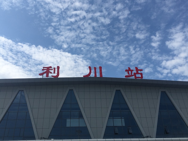 客運車站進、出站通道區(qū)有哪些靜態(tài)標識？