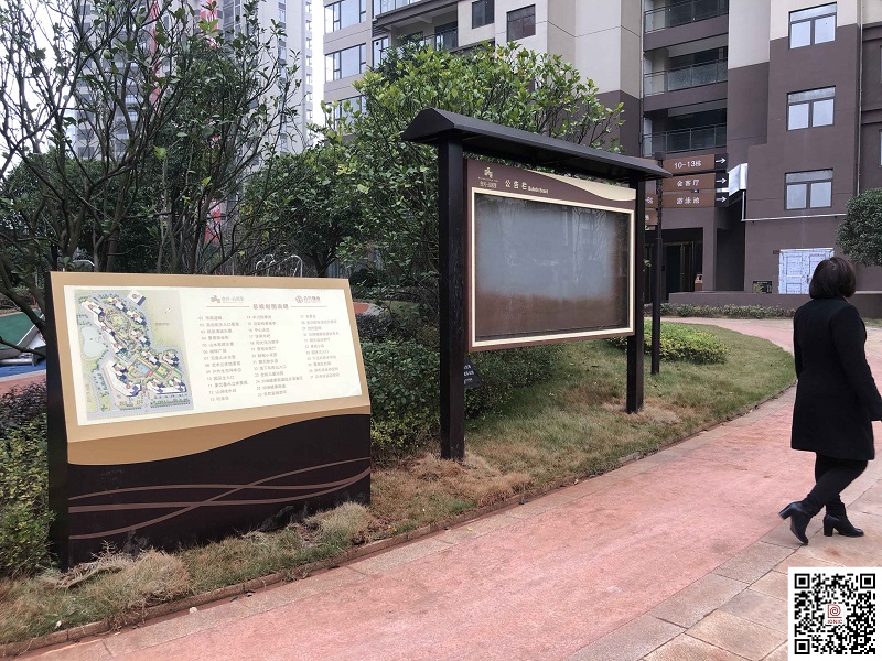 導(dǎo)視系統(tǒng)設(shè)計(jì)的基礎(chǔ)要求有哪些？