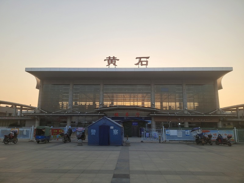 [靜態(tài)標識設(shè)計]湖北黃石火車站靜態(tài)標識導(dǎo)視系統(tǒng)建設(shè)項目